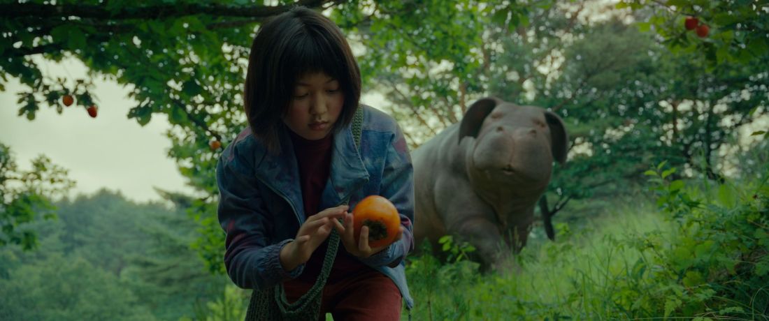 okja-ff2-006